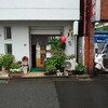 いき成 - 店舗外観
小料理屋といった印象だった。