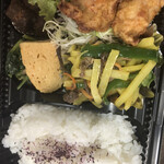 ふじ弁当 - 