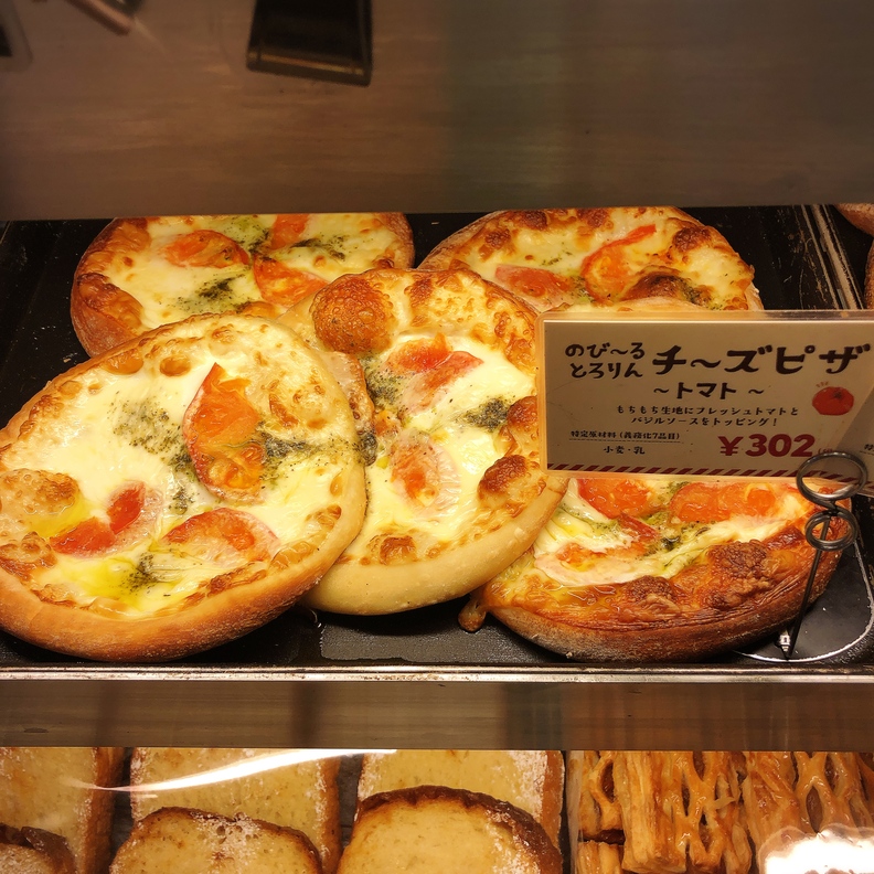 メニュー写真 : ハートブレッドアンティーク あべのキューズモール店