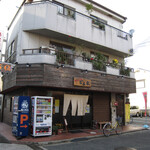 Tokushima Ramen Hiroya - 