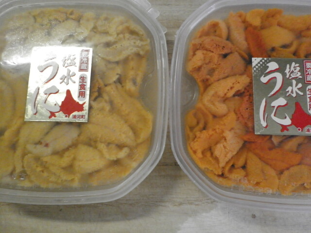 日高中央漁業協同組合 浦河 その他 食べログ