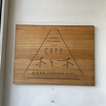 CAFE木と本 - 