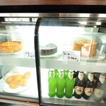 めがね食堂 a la gri - 