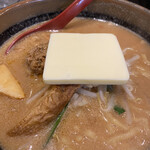 Kura De Ramen - 