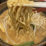 Kura De Ramen - 