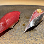 Sushi Ochiai - マグロ　アジ