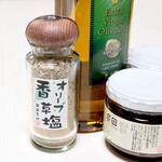 小豆島オリーブカンパニー - オリーブ香草塩