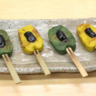 おすすめのグルメ情報 エガニ をご紹介 食べログ