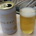 かんむりや - オールフリー200円