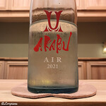 御料理 寺沢 - AKABU 純米吟醸 AIR