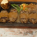 ハングリータイガー - 