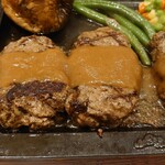 ハングリータイガー - 