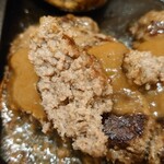 ハングリータイガー - 