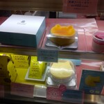 Pasuteru Dezato - ねこねこチーズケーキ1,944円税込IN売り場