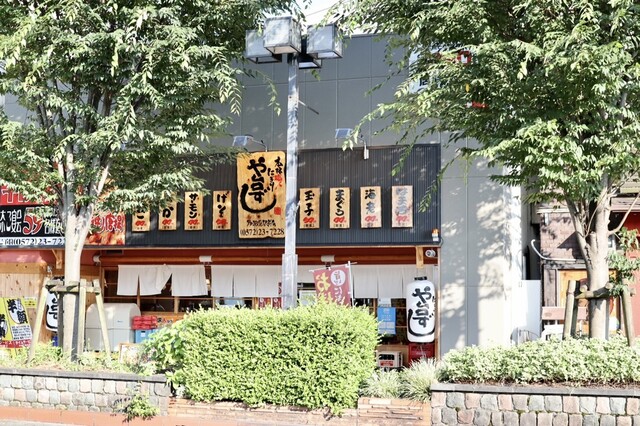 寿司居酒屋 や台ずし 多治見駅前町店 多治見 居酒屋 食べログ 寿司居酒屋 や台ずし 多治見駅前町店 多治見 居酒屋 食べログ