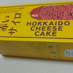Hokkaidou Dosanko Puraza - 