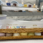 ガトーフェスタ ハラダ - セブンテイストエクレールレインボー