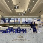 ガトーフェスタ ハラダ - 商品棚