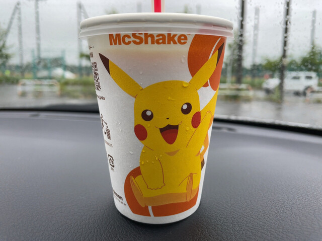 マクドナルド 36号恵庭店 - 恵庭/ハンバーガー | 食べログ