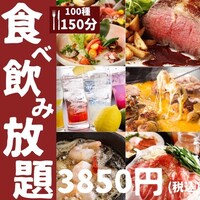 ラグジュアリー個室 肉プレート ビストロ gaya 盛岡大通り店 ガヤ 旧店名 別邸個室 肉プレート ビストロ ひなた 盛岡 ダイニングバー ネット予約可 食べログ ラグジュアリー個室 肉プレート ビストロ gaya 盛岡大通り店 ガヤ 旧店名 別邸個室 肉プレート ビストロ ひなた 盛岡 ダイニングバー ネット予約可 食べログ