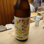 懐石料理 桝田 - 