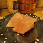 Tsukiji Gin Icchouka Sugaten - 【今月のお買い得】かまとろ(黒)@税込418円：通常は税込638円