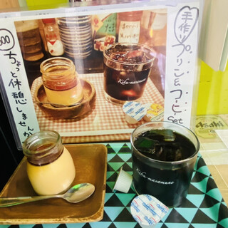 難波で人気の串揚げ 串かつ ランキングtop 食べログ 難波で人気の串揚げ 串かつ ランキングtop 食べログ