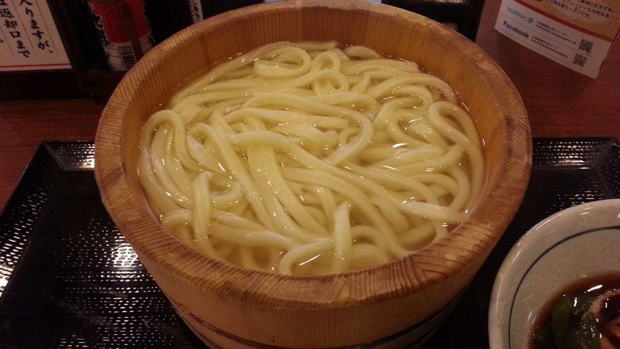 丸亀製麺 浜松西塚店 name=