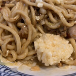 狼煙 - 