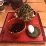 和麺 TURURU - 