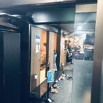 成吉思汗 大黒屋 - 