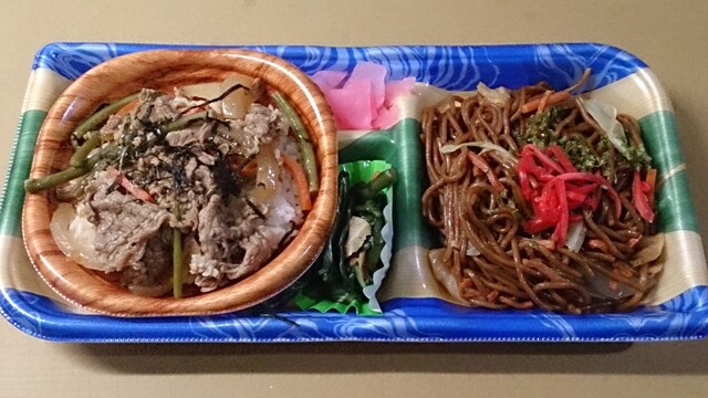 ツルハドラッグ 鶴岡東店 - 鶴岡（その他）の写真