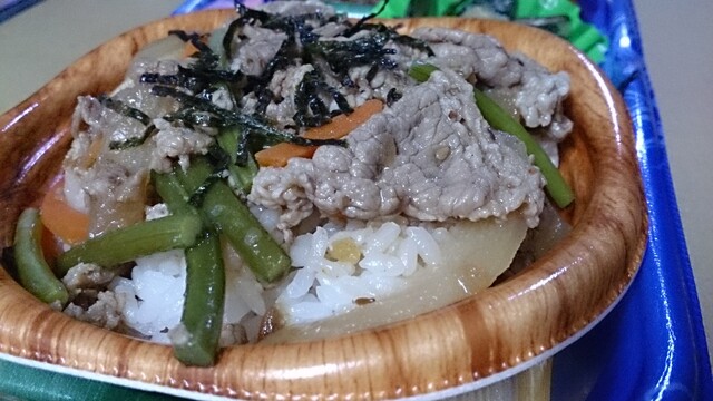 ツルハドラッグ 鶴岡東店 - 鶴岡（その他）の写真