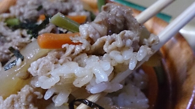 ツルハドラッグ 鶴岡東店 - 鶴岡（その他）の写真