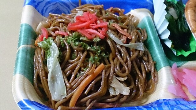 ツルハドラッグ 鶴岡東店 - 鶴岡（その他）の写真