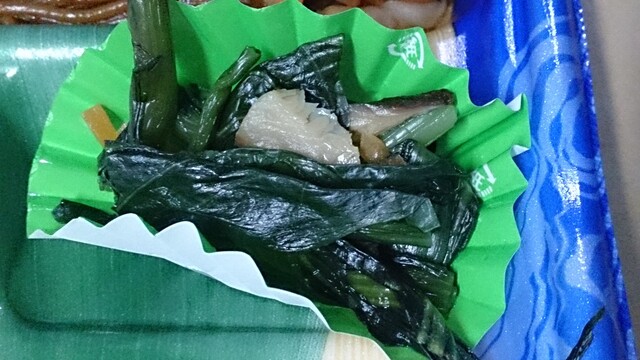 ツルハドラッグ 鶴岡東店 - 鶴岡（その他）の写真