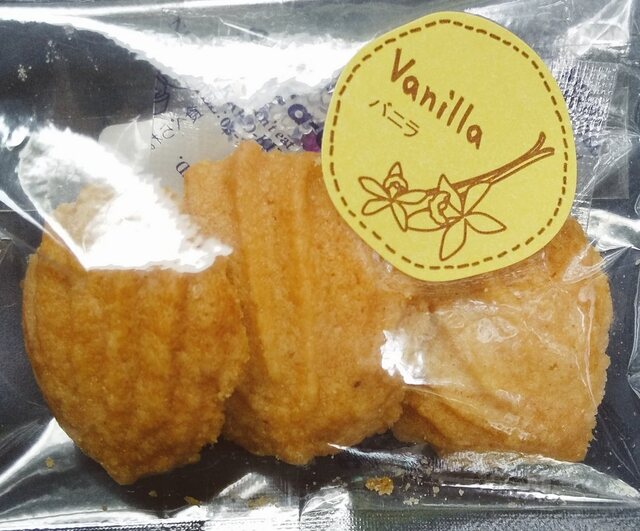 恵季菓子 みはるや - 磐城石川（ケーキ）の写真