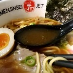 Ramen Jinsei Jetto Roppyaku - 