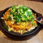 Hiroshima Ji Okonomiyaki Tarachan - 