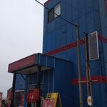 中華大学なるい - 店構え