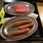 Okome To Yakiniku Niku No Yoichi - 