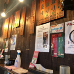 魁！男飯 - この景色も見納め泣けてくる(´；ω；`)