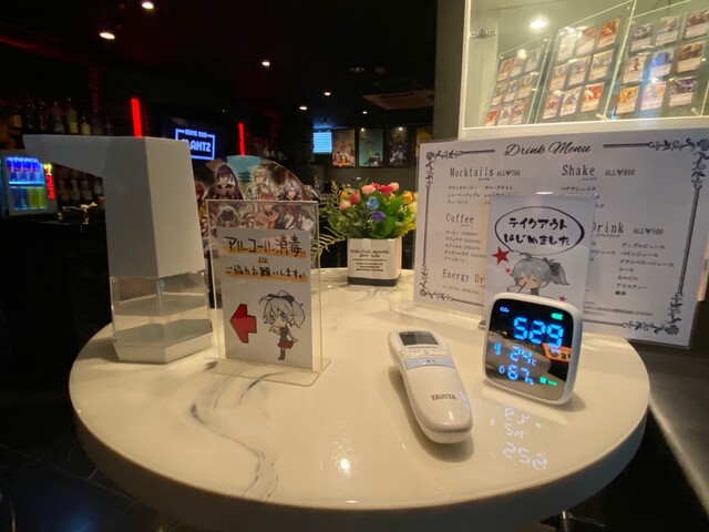 Game Bar Clantz ゲームバークランツ 京都河原町 バー 食べログ Game Bar Clantz ゲームバークランツ 京都河原町 バー 食べログ