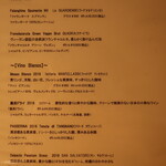 RISTORANTE IL NODO - 