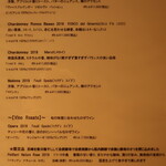 RISTORANTE IL NODO - 