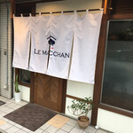 LE MACCHAN - ・外観