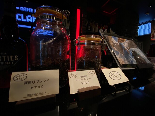 Game Bar Clantz ゲームバークランツ 京都河原町 バー 食べログ Game Bar Clantz ゲームバークランツ 京都河原町 バー 食べログ