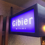 Gibier MIYAMA - 