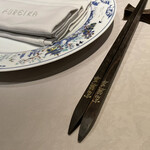 中国飯店 富麗華 - 