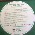 Market Terrace - 